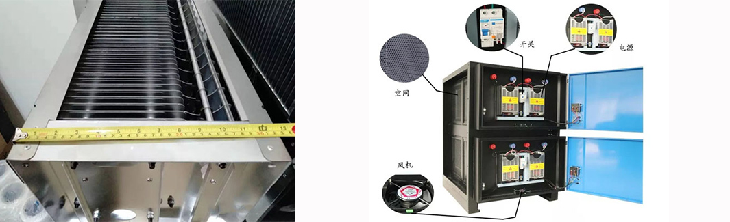 一臺好的油煙凈化設備應該具備那些硬件條件？